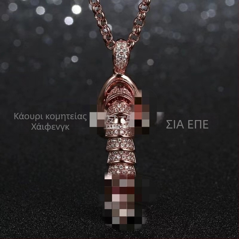Ανδρικό κολιέ από ορείχαλκο με γεωμετρικό σταυρό και κρεμαστό φαλλικού μοτίβου, Halloween κοσμήματα