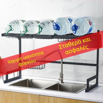 Μεταλλικό ράφι κουζίνας για πιάτα, στεγνωτήρας πιάτων, αποθήκευση στο νεροχύτη, ράφι για μπολ και μαχαιροπίρουνα, ράφι στέγνωσης και δίσκος νερού