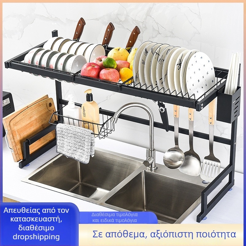 Μεταλλικό ράφι κουζίνας για πιάτα, στεγνωτήρας πιάτων, αποθήκευση στο νεροχύτη, ράφι για μπολ και μαχαιροπίρουνα, ράφι στέγνωσης και δίσκος νερού