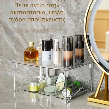 Διαφανής ακρυλικός ράφι αποθήκευσης για κουζίνα, επιτραπέζιος οργανωτής, αναδιπλούμενος