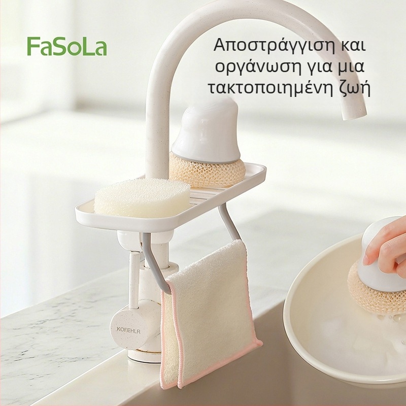 FaSoLa Ράφι Αποστράγγισης Νεροχύτη Κουζίνας – Χωρίς Διατρήσεις Για Βρύση, Αποθήκευση Πετσέτας