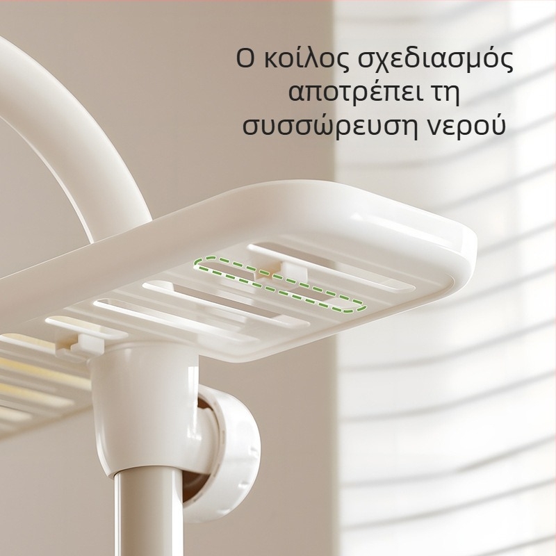 FaSoLa Ράφι Αποστράγγισης Νεροχύτη Κουζίνας – Χωρίς Διατρήσεις Για Βρύση, Αποθήκευση Πετσέτας