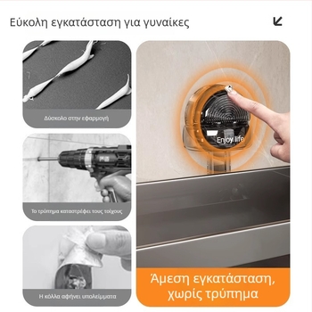 Ράφι μπαχαρικών τοίχου κουζίνας με βεντούζες, χωρίς τρύπες