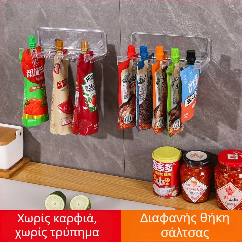 Ράφι μπαχαρικών τοίχου για σακουλάκια, χωρίς διάτρηση, εγκατάσταση