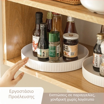 Περιστρεφόμενος οργανωτής μπαχαρικών για την κουζίνα με βάση τον πάγκο