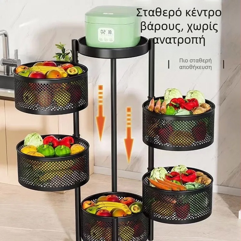 Κουζίνας περιστρεφόμενος πολυλειτουργικός ράφι αποθήκευσης, φορητός, με βάση στο δάπεδο, τεσσάρων επιπέδων για λαχανικά και φρούτα, οικιακή οργάνωση
