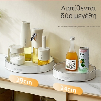 360° περιστρεφόμενος ράφι μπαχαρικών για κουζίνα, πολυλειτουργικός δίσκος για σάλτσες και ξίδι, επιτραπέζιος οργανωτής