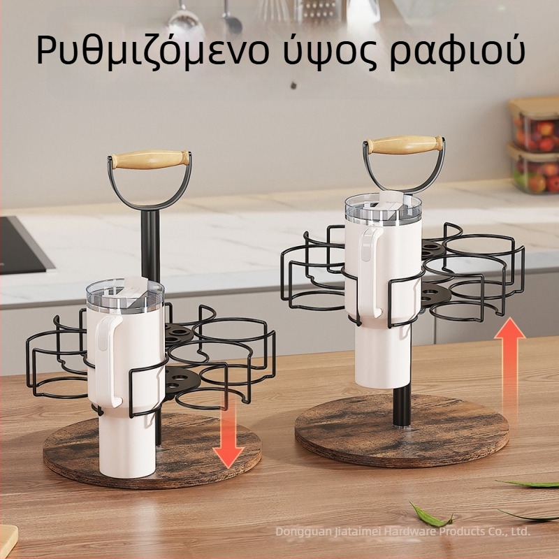Stanley θερμός για ποτήρια — επιτραπέζιο ράφι αποστράγγισης με 360° περιστροφή και ρυθμιζόμενο στηριγμα ποτηριών