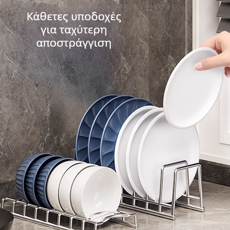 Ράφι πιάτων από ανοξείδωτο ατσάλι 304 για οικιακή χρήση, κουζίνα, αποθήκευση και στράγγιση, πολυλειτουργικό