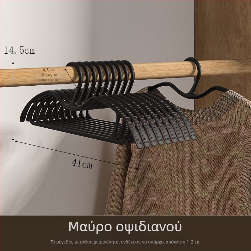 Αντιολισθητικές κρεμάστρες με κοντό λαιμό για εξοικονόμηση χώρου, αποθήκευση ντουλάπας χωρίς ίχνη, για μεγάλα ρούχα