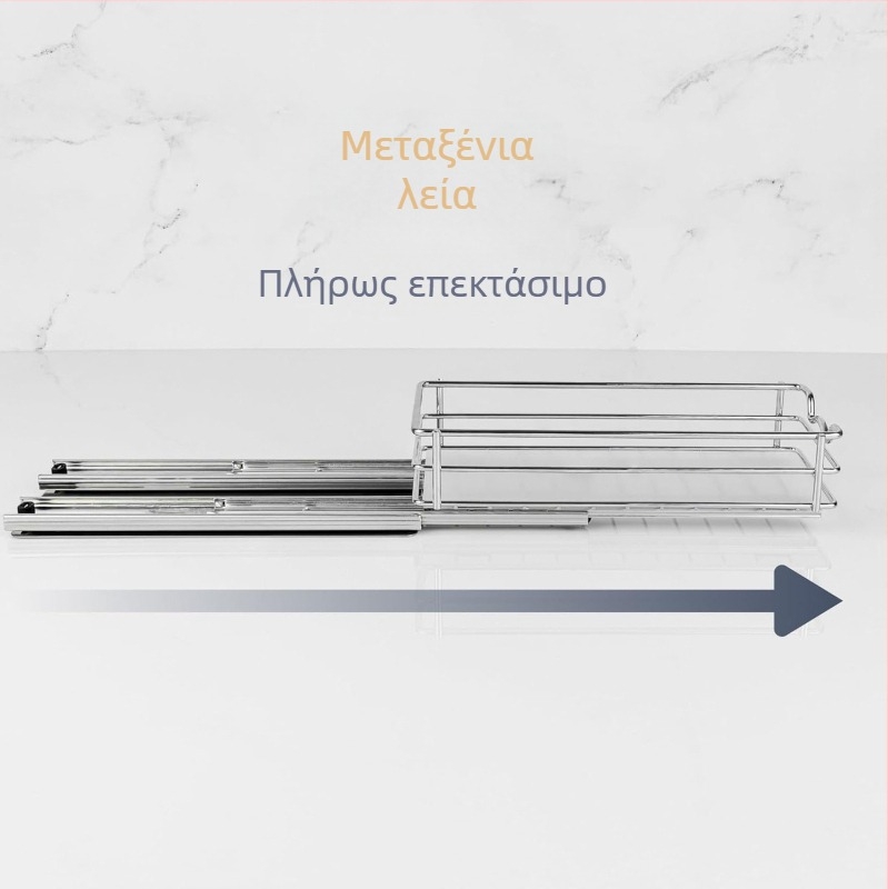 Πολυλειτουργική ραφιέρα κουζίνας για αποθήκευση, χωρίς διάτρηση, διώροφο ράφι μπαχαρικών