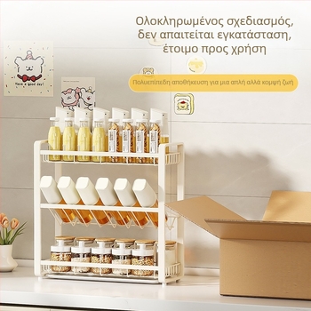 Λευκό ράφι μπαχαρικών για τον πάγκο της κουζίνας, γωνιακός οργανωτής αποθήκευσης για έλαια και μπαχαρικά, μοντέρνος μινιμαλιστικός σχεδιασμός, ανθρακούχος χάλυβας