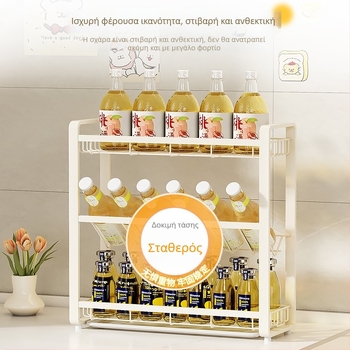 Λευκό ράφι μπαχαρικών για τον πάγκο της κουζίνας, γωνιακός οργανωτής αποθήκευσης για έλαια και μπαχαρικά, μοντέρνος μινιμαλιστικός σχεδιασμός, ανθρακούχος χάλυβας