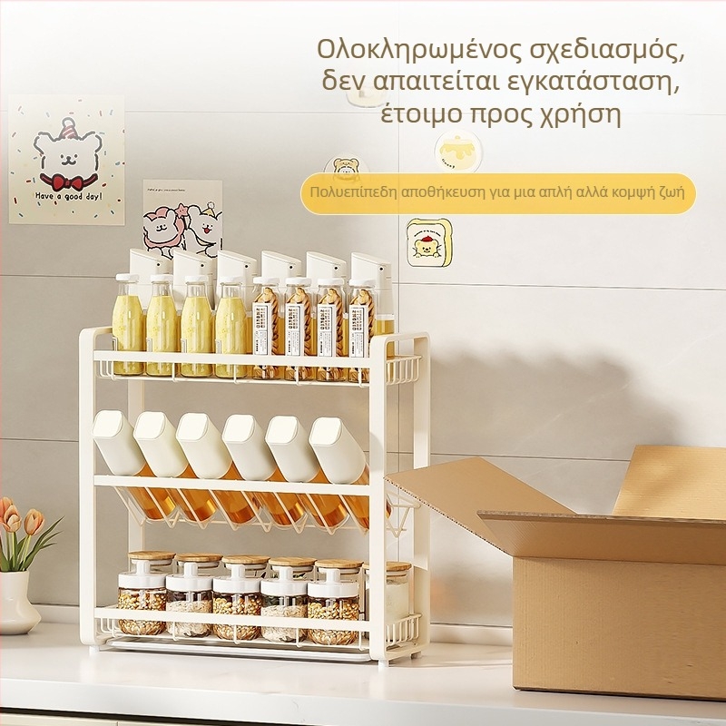 Λευκό ράφι μπαχαρικών για τον πάγκο της κουζίνας, γωνιακός οργανωτής αποθήκευσης για έλαια και μπαχαρικά, μοντέρνος μινιμαλιστικός σχεδιασμός, ανθρακούχος χάλυβας