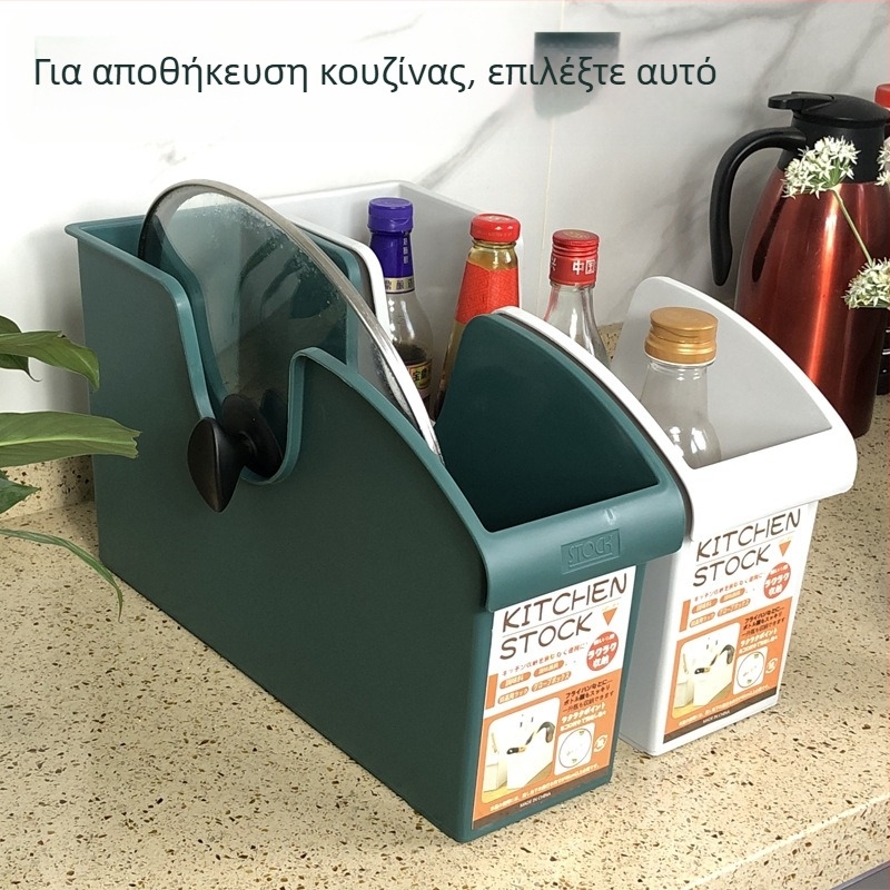 Ράφι αποθήκευσης μαγειρικών σκευών με τροχαλία – πλαστικό ράφι σε ιαπωνικό στυλ και κουτί μπαχαρικών