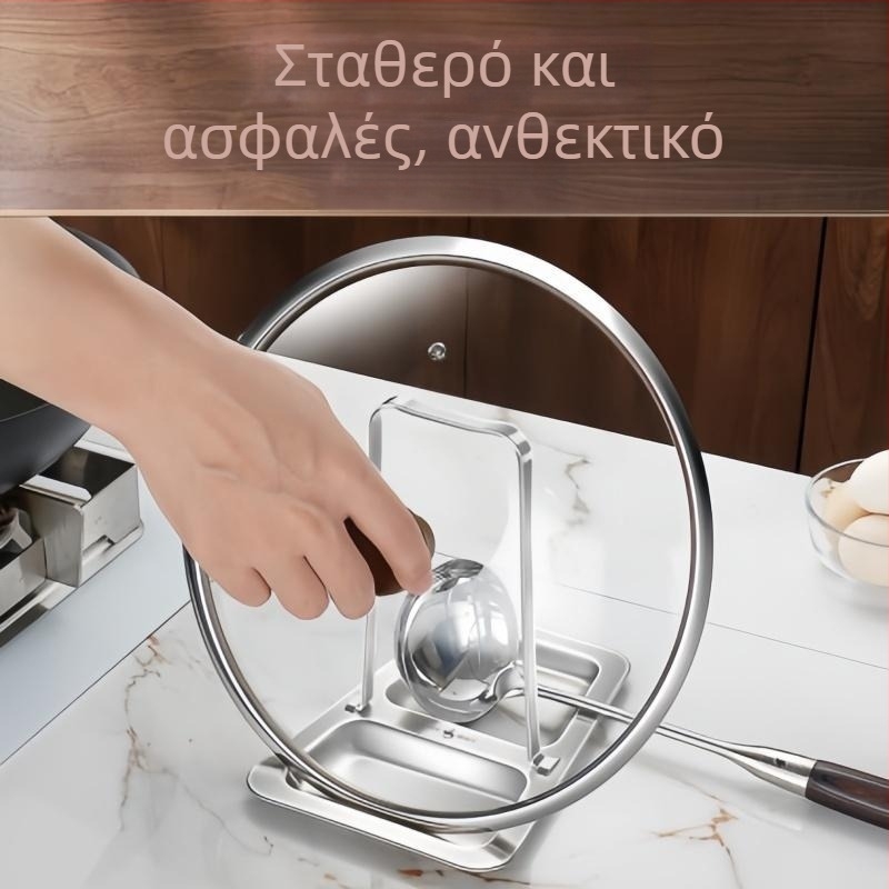 Πτυσσόμενος ράφι για καπάκια κατσαρόλας από ανοξείδωτο χάλυβα 304, δίσκος συλλογής υδάτων, οργανωτής για σανίδες κοπής, σπάτουλα και κουτάλι