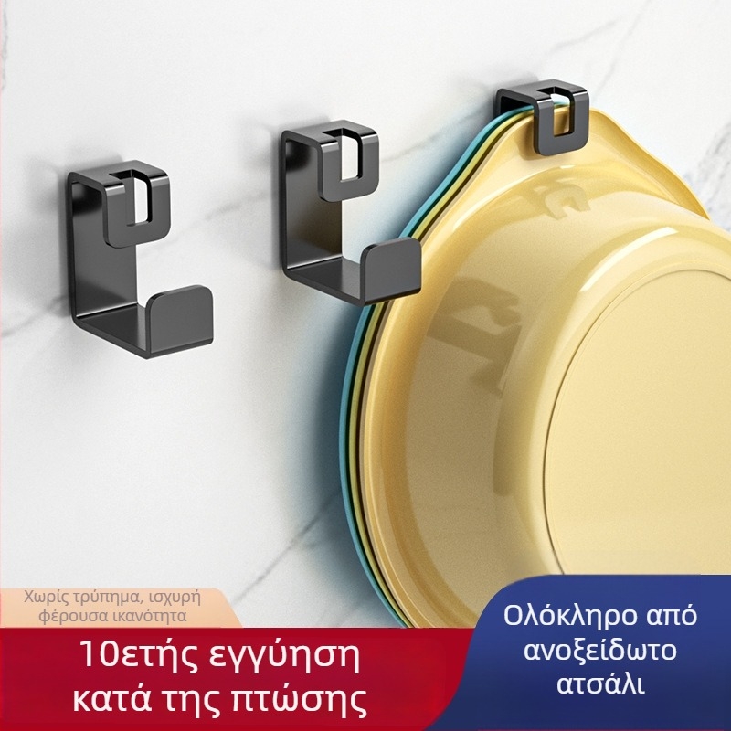 Τοίχο χωρίς διάτρηση: κρεμάστρα για νεροχύτη και ράφι μπάνιου με ισχυρή κόλλα, από ανοξείδωτο χάλυβα, για αποθήκευση κουζίνας και δίσκων κοπής
