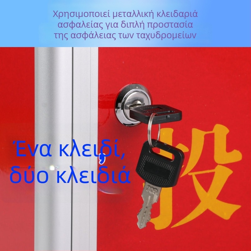 Κουτί ψήφων από κράμα αλουμινίου με χειρολαβή, φορητό, με βάση δαπέδου, κλειδαριά, κόκκινο ταχυδρομικό κουτί.