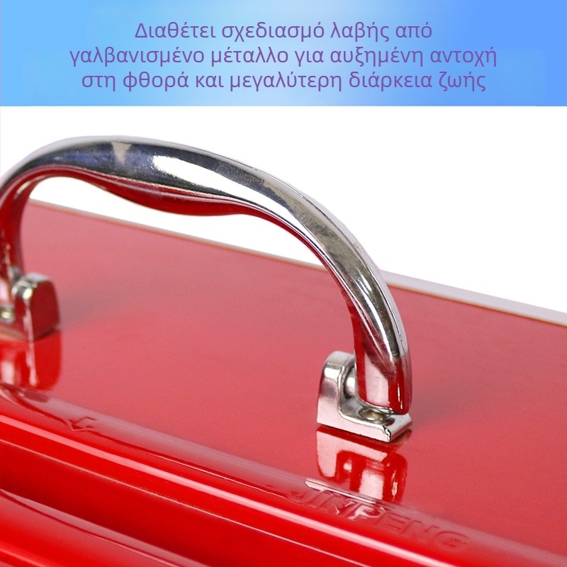 Κουτί ψήφων από κράμα αλουμινίου με χειρολαβή, φορητό, με βάση δαπέδου, κλειδαριά, κόκκινο ταχυδρομικό κουτί.
