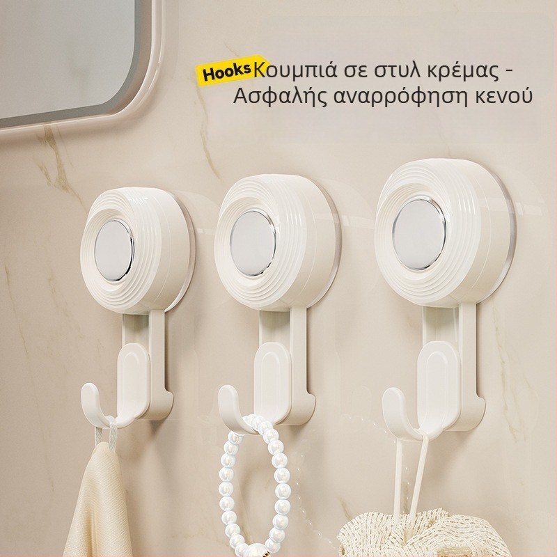 Κρεμάστρα τοίχου με σύστημα αναρρόφησης, περιστρεφόμενος γάντζος, χωρίς διάτρηση, ισχυρή, αφαιρούμενη, για κουζίνα και μπάνιο, πολυλειτουργικός αποθηκευτικός χώρος