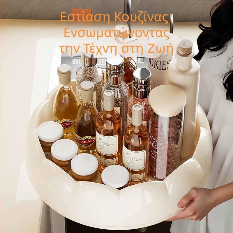 Περιστρεφόμενος οργανωτής μπαχαρικών για πάγκο κουζίνας, πολυλειτουργικός με αποθήκευση σάλτσας και φρούτων, 360°, πλαστικό, ελαφρύς πολυτελής σχεδιασμός