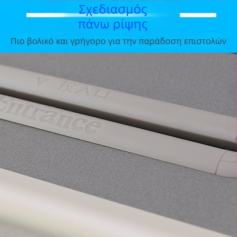 Μεγάλο κλειδωμένο πολυλειτουργικό κουτί για επιστολές, προτάσεις, καταγγελίες και αναφορές, εκλογές και δωρεές (A4 κουτί ψήφων)