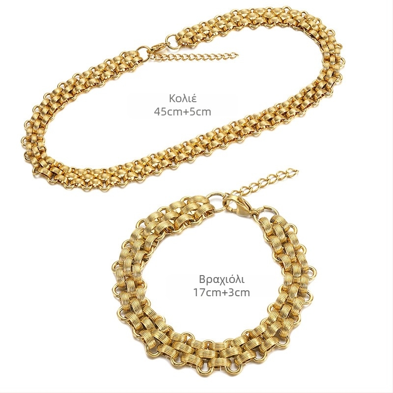 Κολιέ πλεκτό με επέκταση 45 cm + 5 cm, επίχρυσο 18K, καρό μοτίβο, unisex, από ανοξείδωτο ατσάλι