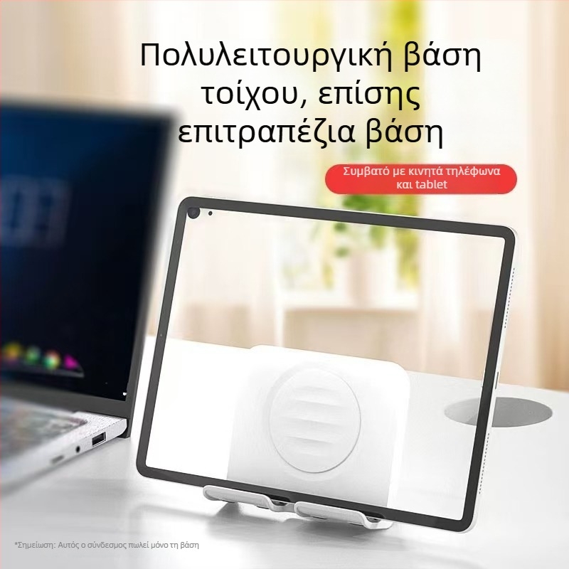 Θήκη τηλεφώνου τοίχου για μπάνιο, τουαλέτα και κουζίνα