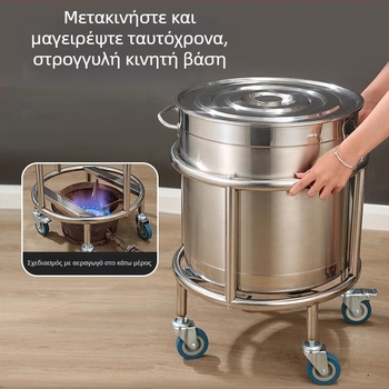 Βάση από ανοξείδωτο ατσάλι για εμπορικό κουβά σούπας με μόνωση, τρίποδη βάση με ρόδες για κουζίνα