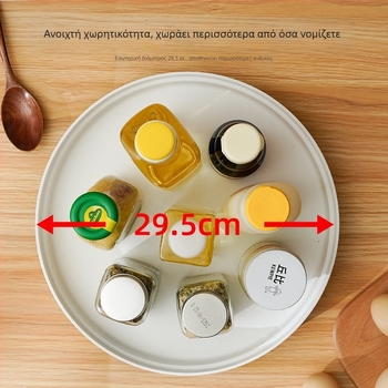 Περιστρεφόμενος επιτραπέζιος οργανωτής κουζίνας – πολυχρηστική αποθήκευση μαγειρικών σκευών και καρυκευμάτων