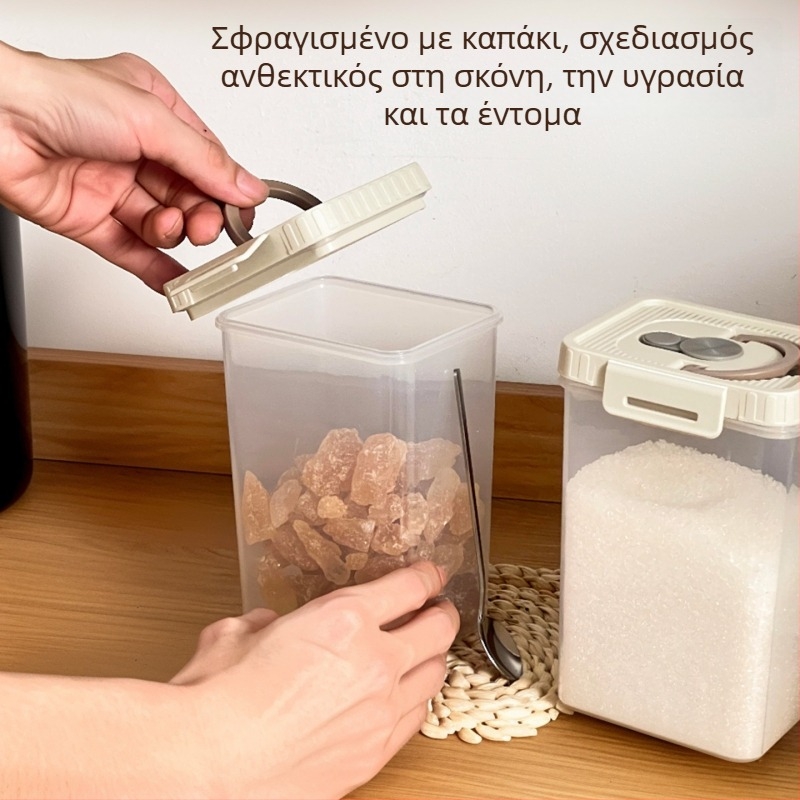 Τετράγωνο βάζο ζάχαρης με κουτάλι, ανθεκτικό στη υγρασία πλαστικό δοχείο αποθήκευσης για λευκή και κρυσταλλική ζάχαρη, τσάι και αποξηραμένα φρούτα
