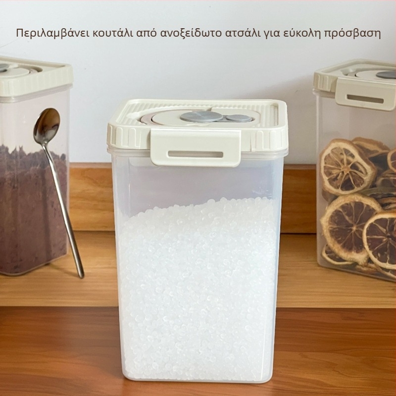 Τετράγωνο βάζο ζάχαρης με κουτάλι, ανθεκτικό στη υγρασία πλαστικό δοχείο αποθήκευσης για λευκή και κρυσταλλική ζάχαρη, τσάι και αποξηραμένα φρούτα