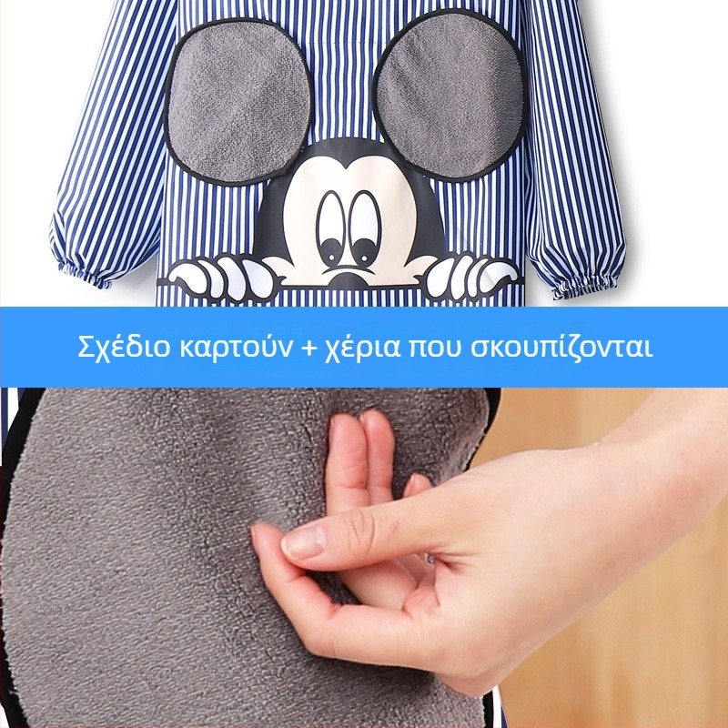 Ποδιά κουζίνας με μακριά μανίκια, αδιάβροχη και ανθεκτική στα λάδια, εύκολο καθάρισμα, κορεατικού στιλ, πολυεστέρας