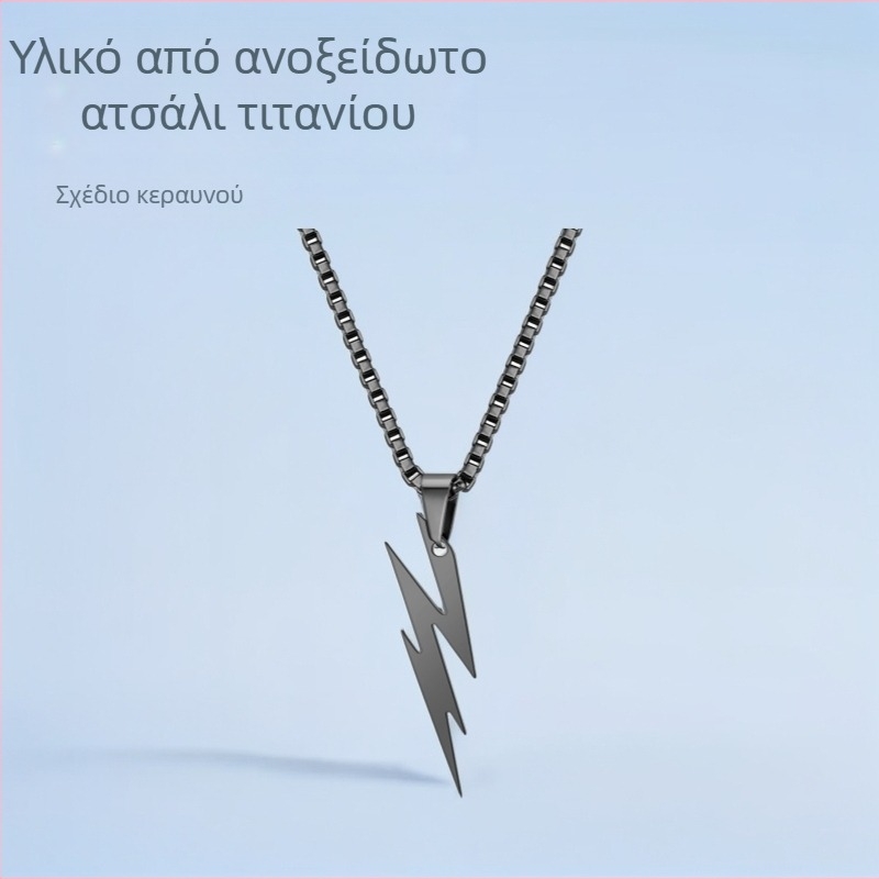 Ανδρικό κολιέ με μενταγιόν κεραυνός από τιτάνιο-χάλυβα, στυλ Χιπ-χοπ, κοσμήματα από ανοξείδωτο ατσάλι