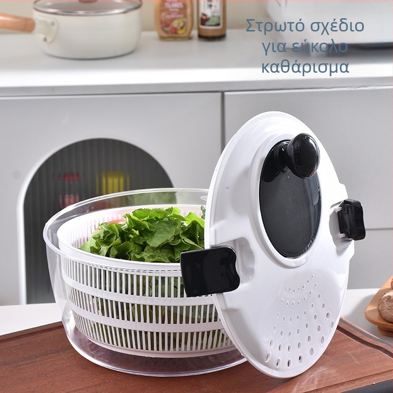 Πολυλειτουργικός χειροκίνητος αφυδαρωτής λαχανικών, περιστρεφόμενη σαλατιέρα και πολυεπίπεδος κάδος αποστράγγισης