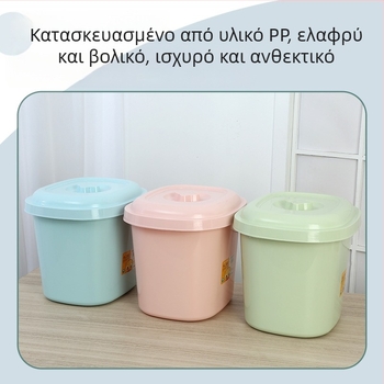Αδιάβροχος και εντομοπροστατευμένος σφραγιζόμενος κάδος αποθήκευσης ρυζιού και δημητριακών; σφραγιζόμενος κάδος αποθήκευσης αλεύρου με πιεστό καπάκι; κάδος αποθήκευσης φαγητού γάτας και σκύλου