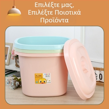 Αδιάβροχος και εντομοπροστατευμένος σφραγιζόμενος κάδος αποθήκευσης ρυζιού και δημητριακών; σφραγιζόμενος κάδος αποθήκευσης αλεύρου με πιεστό καπάκι; κάδος αποθήκευσης φαγητού γάτας και σκύλου