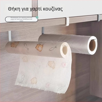 Κρεμαστό ράφι κουζίνας για ρολό χαρτιού κάτω από ντουλάπι, με αποθηκευτικό χώρο για μεμβράνη και ύφασμα