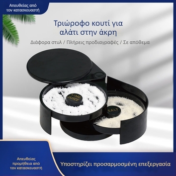 Μαύρη τριών θαλάμων συσκευασία μπαρ με κιτ αλατιού για το χείλος της μαργαρίτας, πλαστικό δοχείο για αλάτι λεμονιού και ζάχαρη