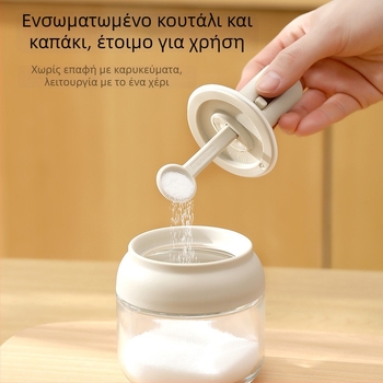 FaSoLa αναδιπλούμενο βάζο καρυκεύματος με ενσωματωμένο καπάκι‑κουτάλι – σφραγισμένο δοχείο αλατιού και μπαχαρών κουζίνας