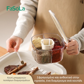 FaSoLa δοχείο μπαχαρικών με χειρολαβή και καπάκι flip-top, ανθεκτικό στην υγρασία για την κουζίνα, τεσσάρων διαμερισμάτων για μπαχαρικά