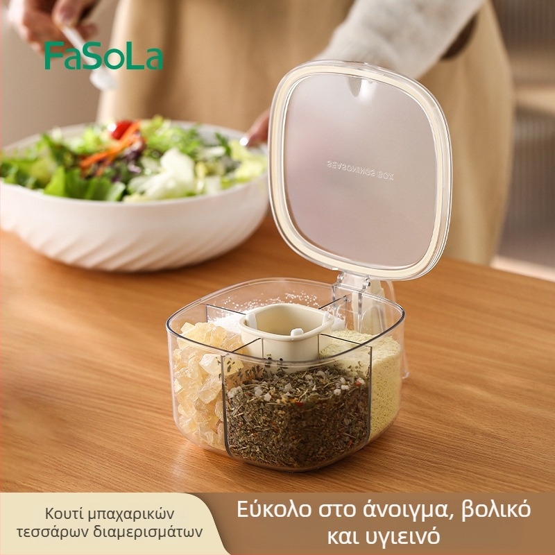 FaSoLa δοχείο μπαχαρικών με χειρολαβή και καπάκι flip-top, ανθεκτικό στην υγρασία για την κουζίνα, τεσσάρων διαμερισμάτων για μπαχαρικά