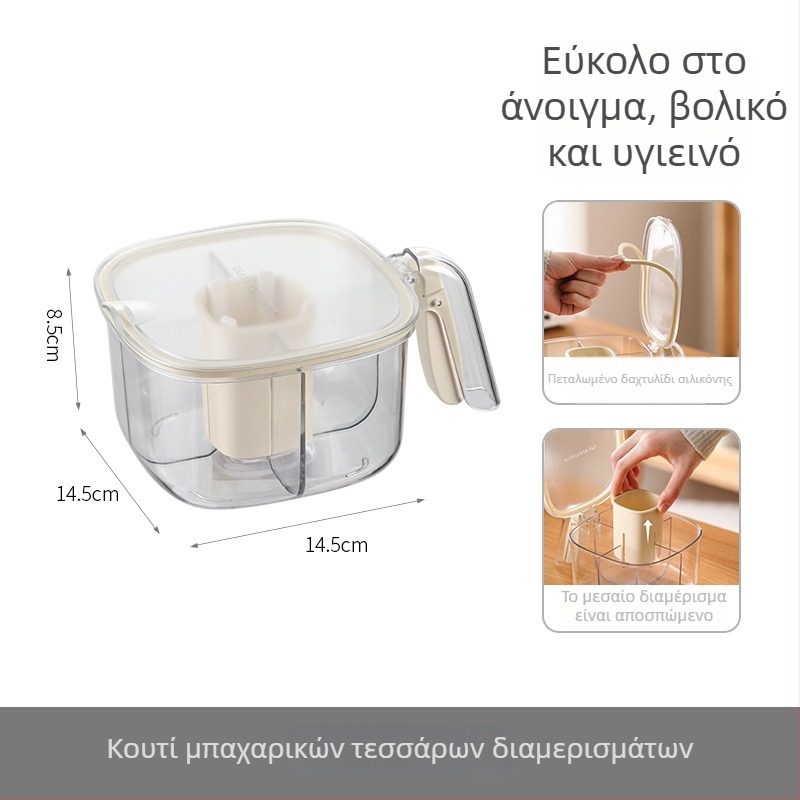 FaSoLa δοχείο μπαχαρικών με χειρολαβή και καπάκι flip-top, ανθεκτικό στην υγρασία για την κουζίνα, τεσσάρων διαμερισμάτων για μπαχαρικά