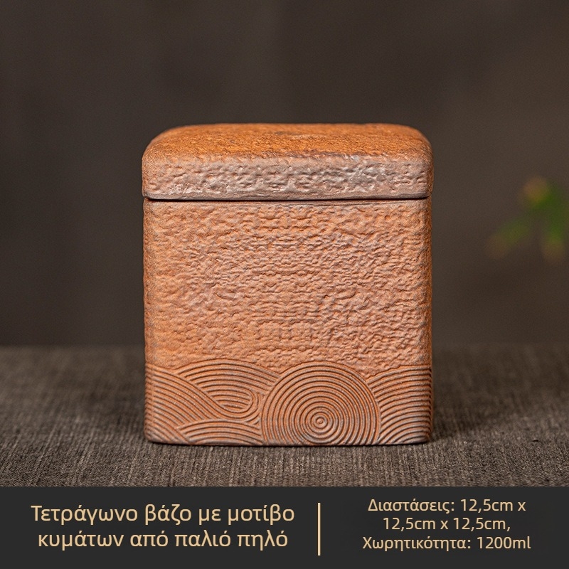 Κεραμικό τετράγωνο βάζο τσαγιού με σφραγιζόμενο καπάκι κατά της υγρασίας