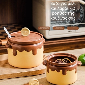 Σετ κεραμικών δοχείων μπαχαρικών με καπάκι και κουτάλι – αλατοδοχείο, βάζο για λίπος, βάζο για λάδι και αποθήκευση καυτερών μπαχαρικών, ανθεκτικά σε υψηλές θερμοκρασίες