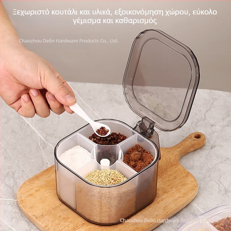 Οικιακή μονάδα αποθήκευσης μπαχαρικών με πολλά διαμερίσματα και καπάκι, αποσπώμενο και πλενόμενο δοχείο αλατιού