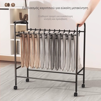 Κινούμενη δαπεδική ράγα παντελονιών με ενσωματωμένο κάθετο στεγνωτήριο ρούχων, πολυλειτουργική λύση αποθήκευσης παντελονιών για το σπίτι.