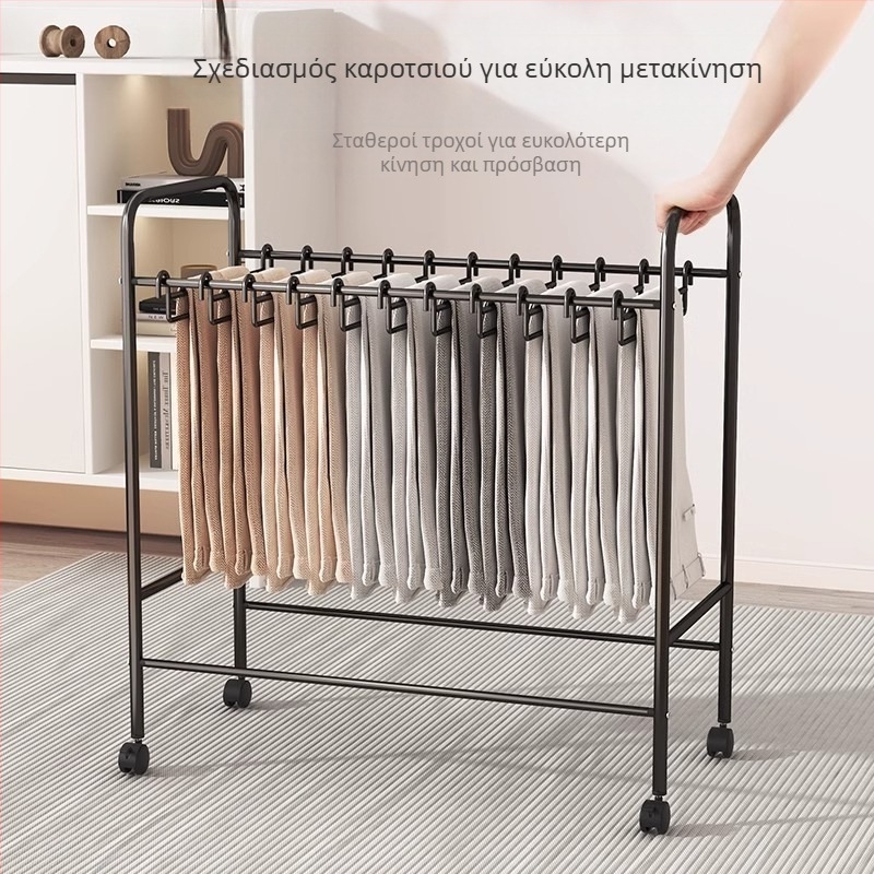 Κινούμενη δαπεδική ράγα παντελονιών με ενσωματωμένο κάθετο στεγνωτήριο ρούχων, πολυλειτουργική λύση αποθήκευσης παντελονιών για το σπίτι.
