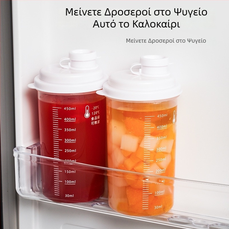 Δοχείο αποθήκευσης μεγάλου μεγέθους με σφράγιση για οικιακή χρήση, φορητή κούπα για κρύο βρασμό με καπάκι, αδιάρροχη, πολυλειτουργική κούπα γάλακτος σόγιας