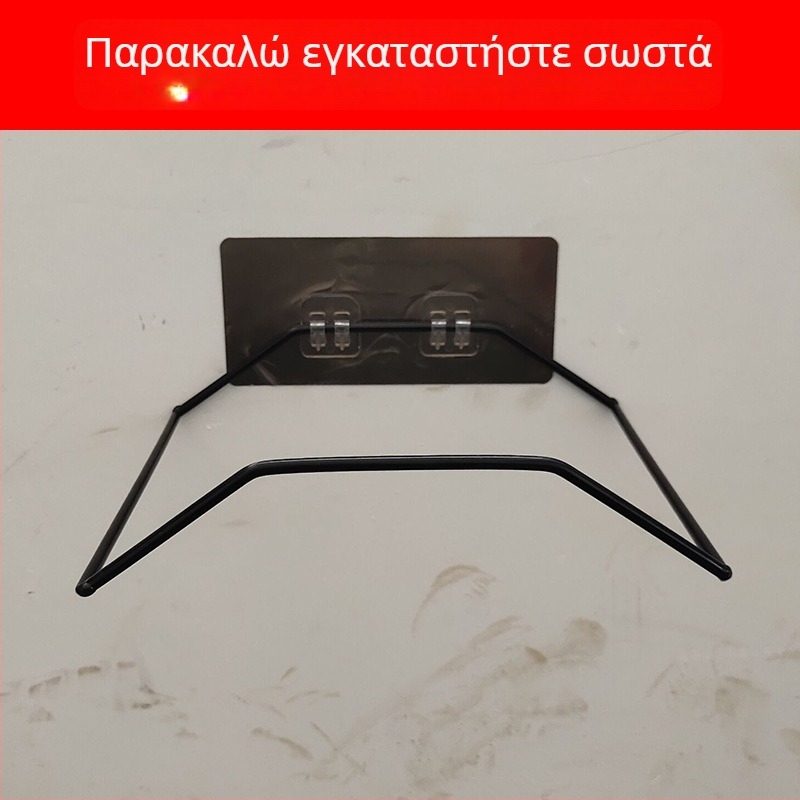 Επιτοίχιο ράφι νιπτήρα χωρίς διάτρηση με ισχυρούς κολλητικούς γάντζους για μπάνιο και κουζίνα